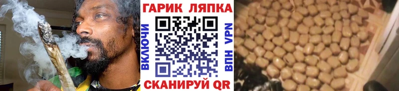 ГАШИШ убойный  Верхотурье 
