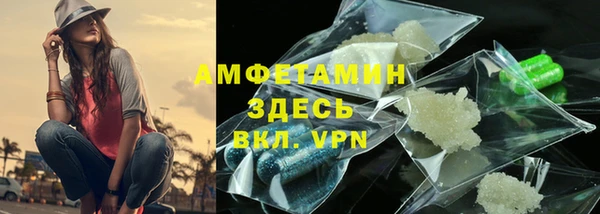 дживик Богданович