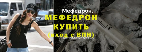 дживик Богданович