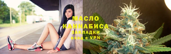 дживик Богданович