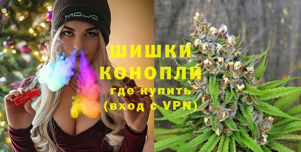 кокаин колумбия Белокуриха