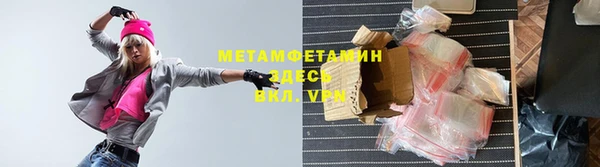дживик Богданович