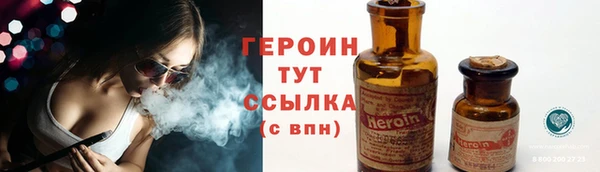 дживик Богданович