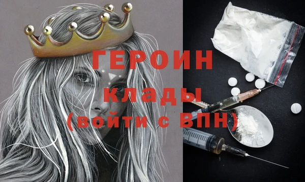 дживик Богданович