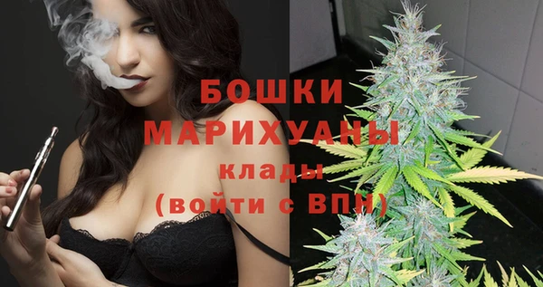 дживик Богданович