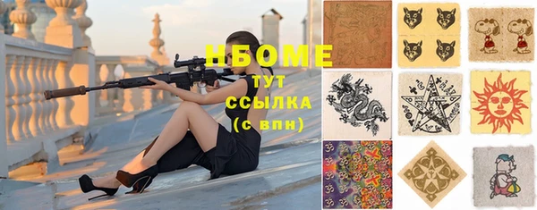дживик Богданович