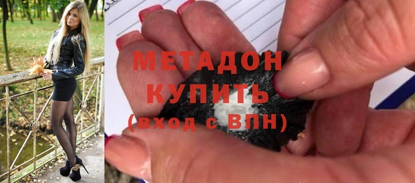 дживик Богданович