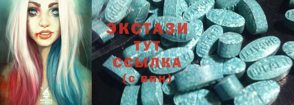дживик Богданович