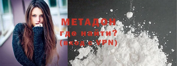 дживик Богданович